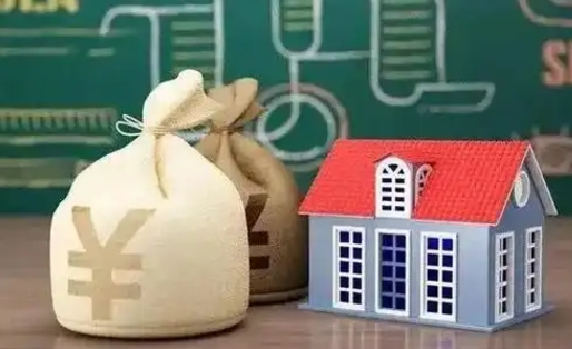 揭阳辞职后住房公积金能全部提出来吗（辞职后公积金可以全部取出吗）